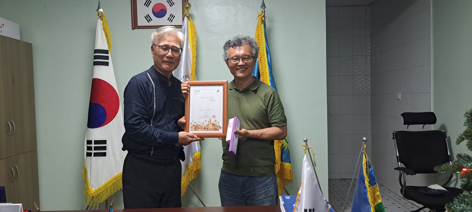 Staff member honored with certificate of appreciation